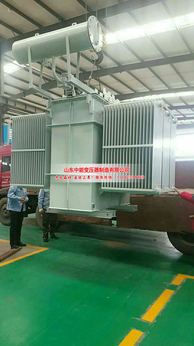 北仑S13-3150KVA油浸式变压器